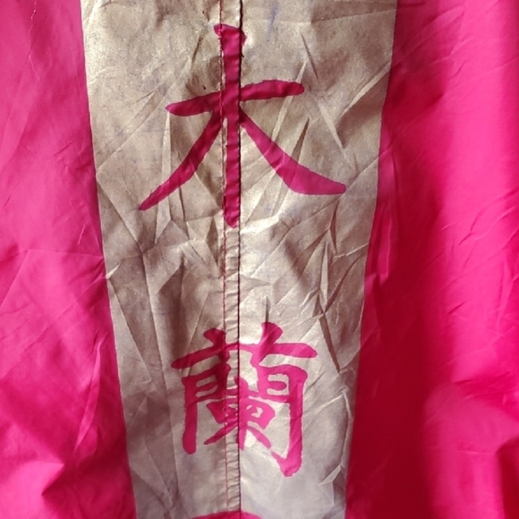 Disney Red Lightweight MULAN embroidered  Jacket - Picture 8 of 11